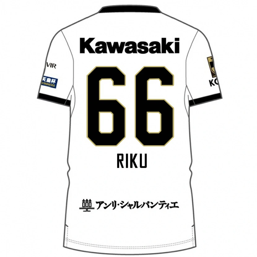 Danxen Heren Riku Matsuda #66 Wit Zwart Uitshirt Uittenue 2025/26 T-Shirt