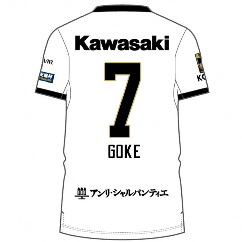 Danxen Heren Yuta Goke #7 Wit Zwart Uitshirt Uittenue 2025/26 T-Shirt