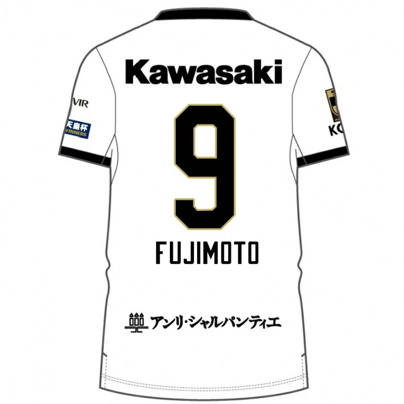 Danxen Heren Noriaki Fujimoto #9 Wit Zwart Uitshirt Uittenue 2025/26 T-Shirt