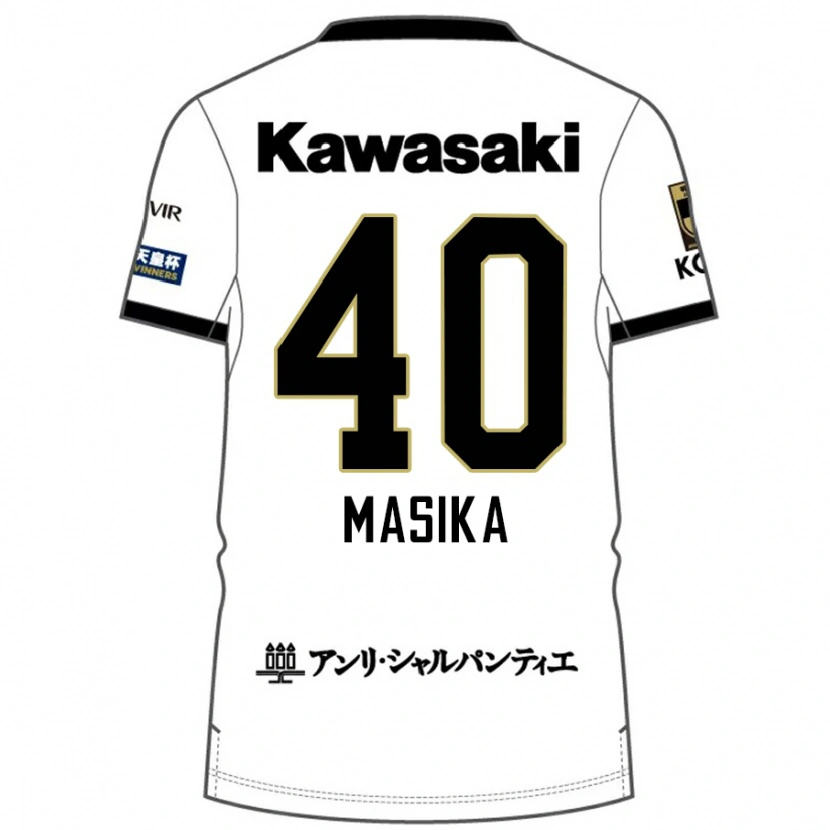 Danxen Heren Ayub Masika #40 Wit Zwart Uitshirt Uittenue 2025/26 T-Shirt