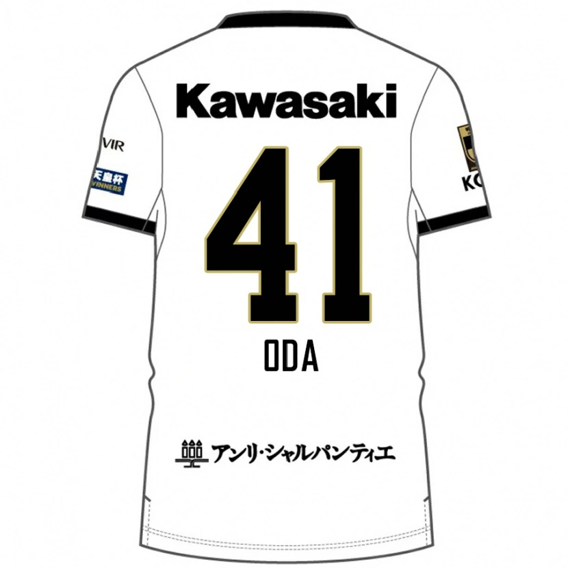 Danxen Heren Yutaro Oda #41 Wit Zwart Uitshirt Uittenue 2025/26 T-Shirt