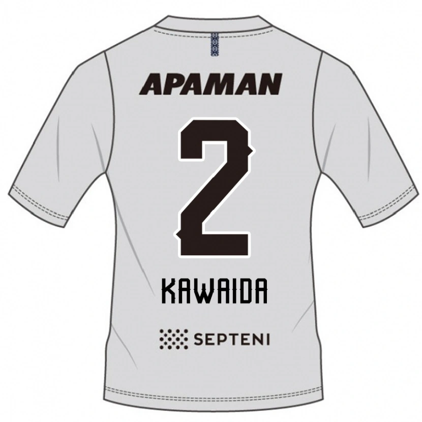 Danxen Heren Ryoya Kawaida #2 Lichtgrijs Uitshirt Uittenue 2025/26 T-Shirt