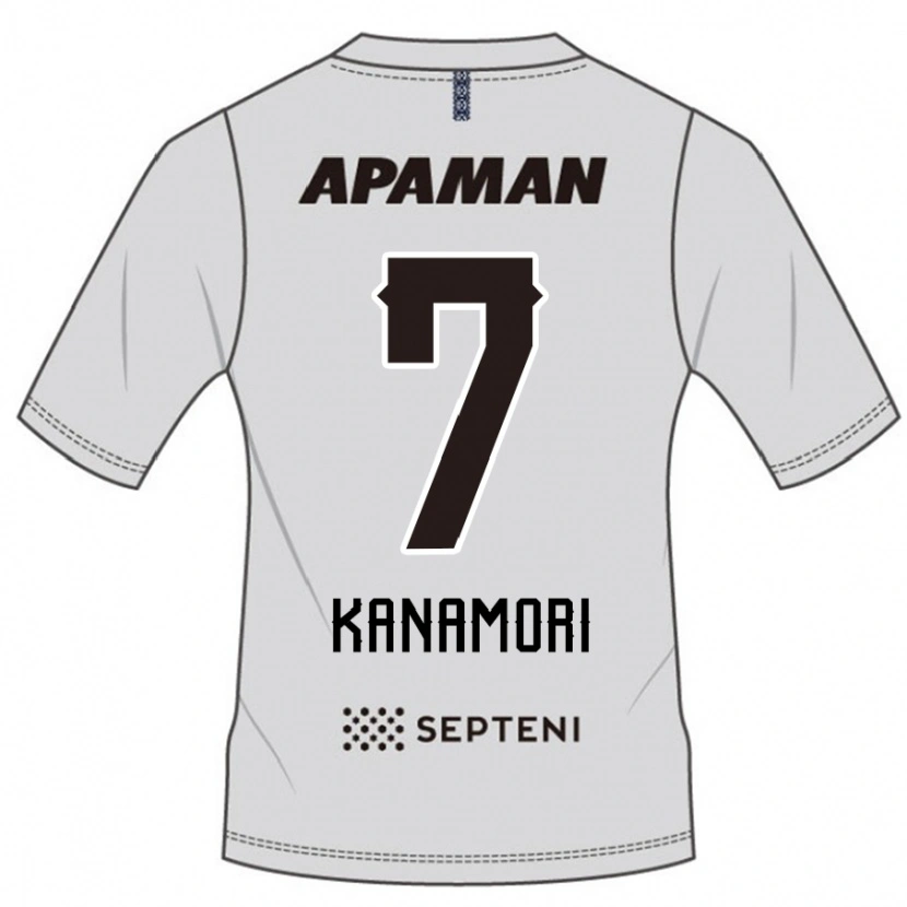 Danxen Heren Takeshi Kanamori #7 Lichtgrijs Uitshirt Uittenue 2025/26 T-Shirt