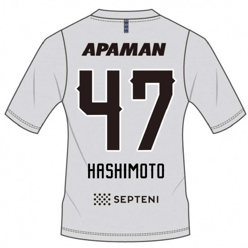 Danxen Heren Yu Hashimoto #47 Lichtgrijs Uitshirt Uittenue 2025/26 T-Shirt