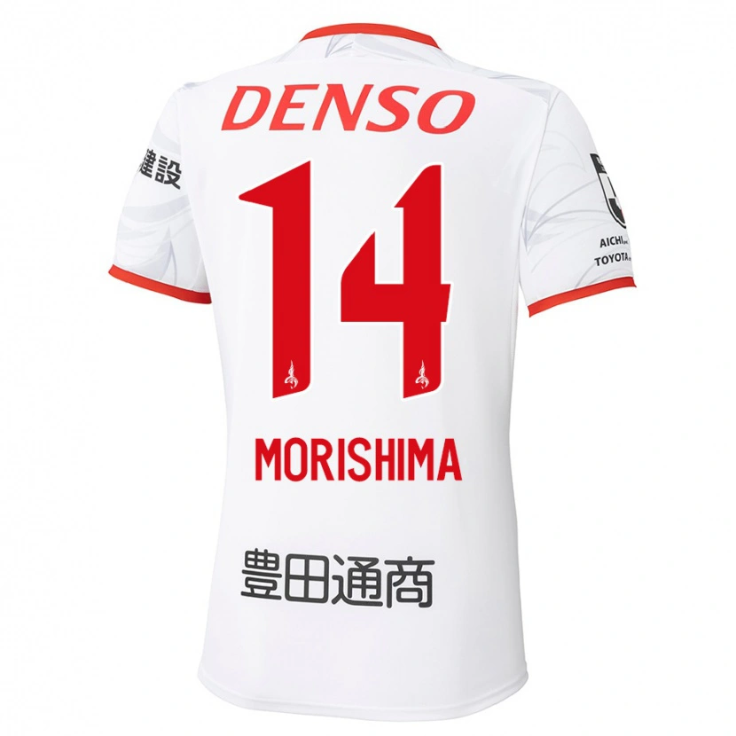Danxen Heren Tsukasa Morishima #14 Wit Rood Uitshirt Uittenue 2025/26 T-Shirt