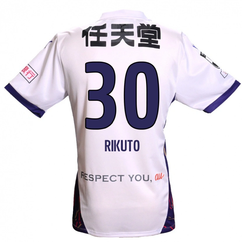 Danxen Heren Rikuto Iida #30 Wit Paars Zwart Uitshirt Uittenue 2025/26 T-Shirt