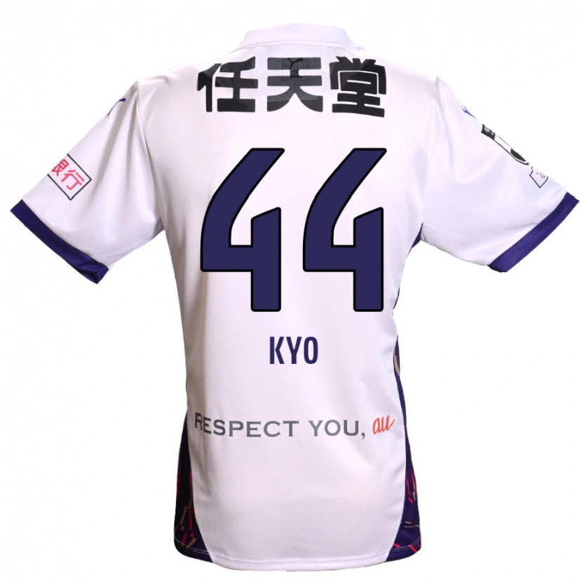 Danxen Heren Kyo Sato #44 Wit Paars Zwart Uitshirt Uittenue 2025/26 T-Shirt