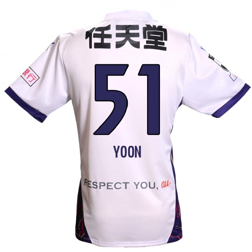 Danxen Heren Sung-Jun Yoon #51 Wit Paars Zwart Uitshirt Uittenue 2025/26 T-Shirt