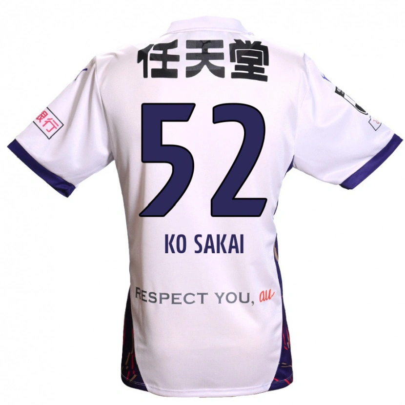Danxen Heren Ko Sakai #52 Wit Paars Zwart Uitshirt Uittenue 2025/26 T-Shirt