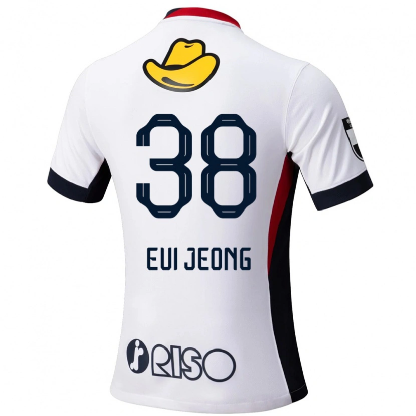 Danxen Heren Eui-Jeong Park #38 Wit Zwart Uitshirt Uittenue 2025/26 T-Shirt