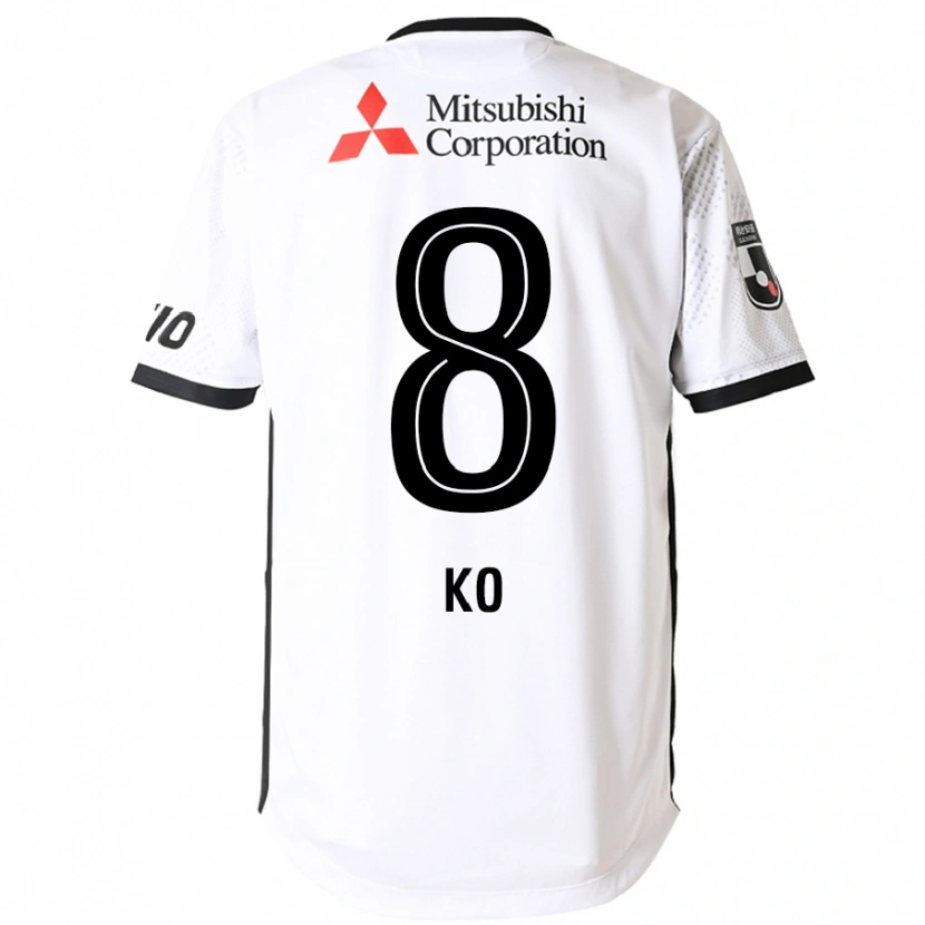 Danxen Heren Takahiro Ko #8 Wit Zwart Uitshirt Uittenue 2025/26 T-Shirt