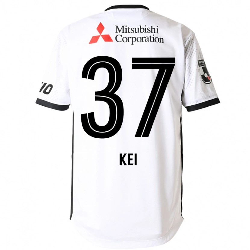 Danxen Heren Kei Koizumi #37 Wit Zwart Uitshirt Uittenue 2025/26 T-Shirt