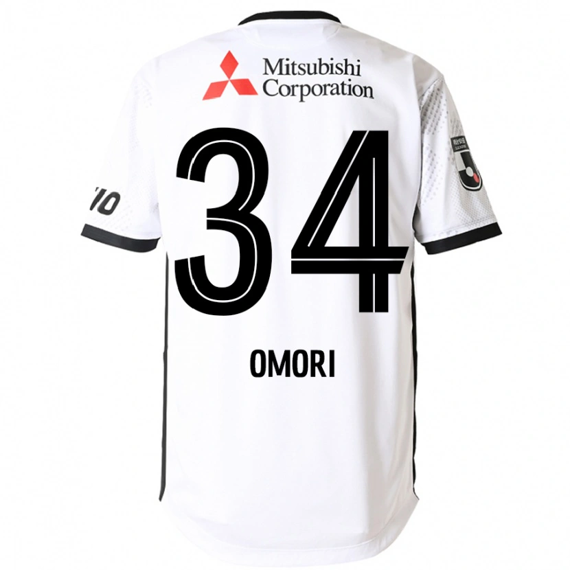Danxen Heren Rio Omori #34 Wit Zwart Uitshirt Uittenue 2025/26 T-Shirt