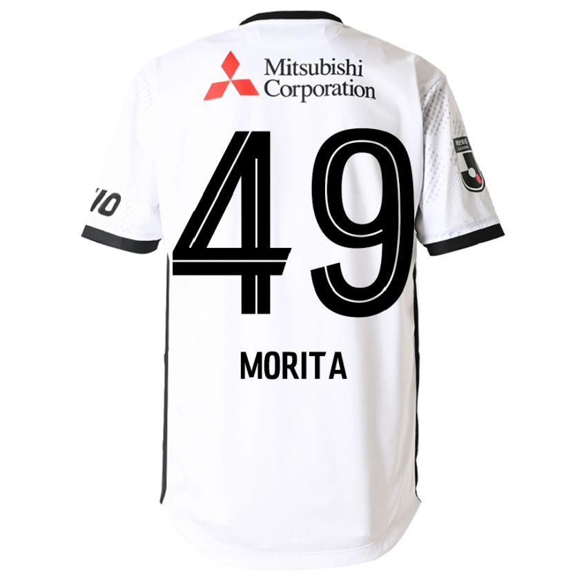 Danxen Heren Shingo Morita #49 Wit Zwart Uitshirt Uittenue 2025/26 T-Shirt