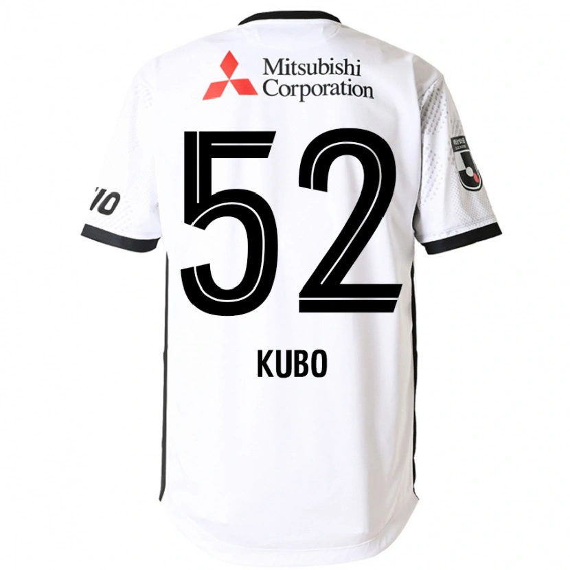 Danxen Heren Seiichiro Kubo #52 Wit Zwart Uitshirt Uittenue 2025/26 T-Shirt
