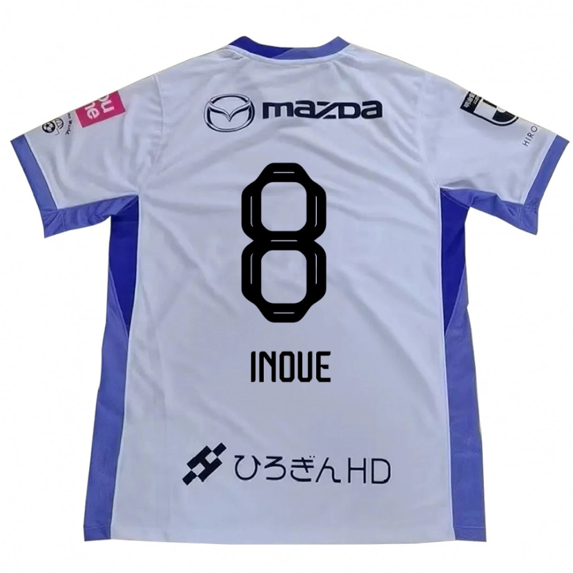 Danxen Heren Akashi Inoue #8 Wit Oranje Uitshirt Uittenue 2025/26 T-Shirt