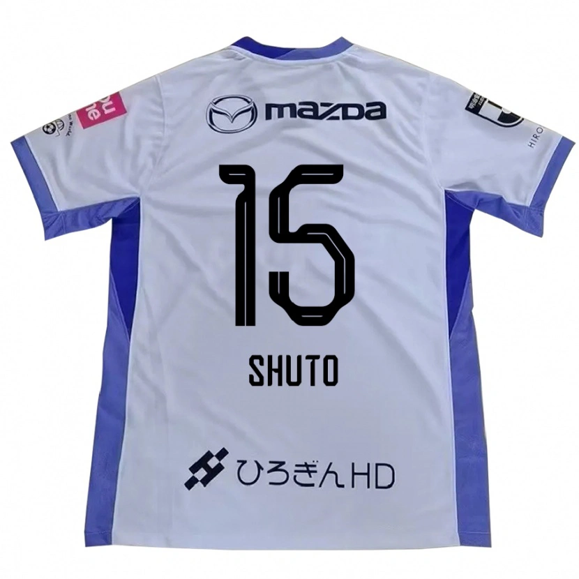 Danxen Heren Shuto Nakano #15 Wit Oranje Uitshirt Uittenue 2025/26 T-Shirt