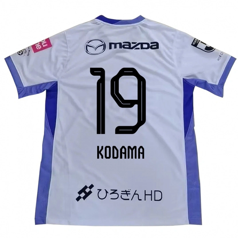 Danxen Heren Tsukasa Kodama #19 Wit Oranje Uitshirt Uittenue 2025/26 T-Shirt