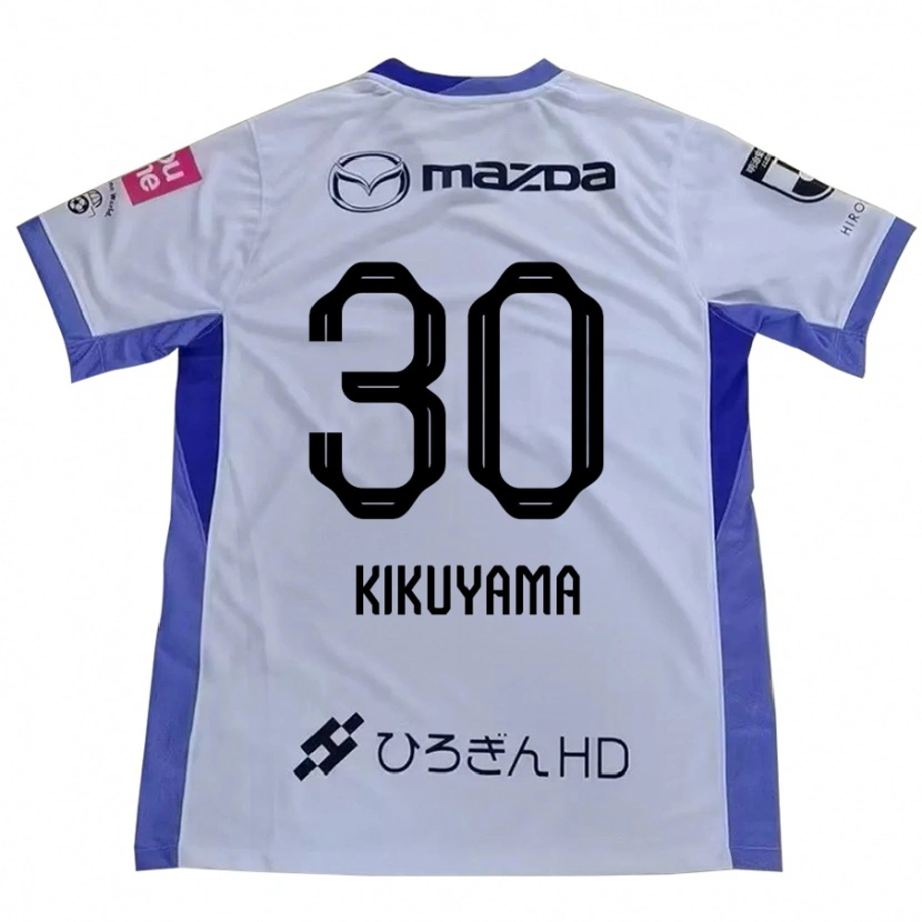 Danxen Heren Rio Kikuyama #30 Wit Oranje Uitshirt Uittenue 2025/26 T-Shirt