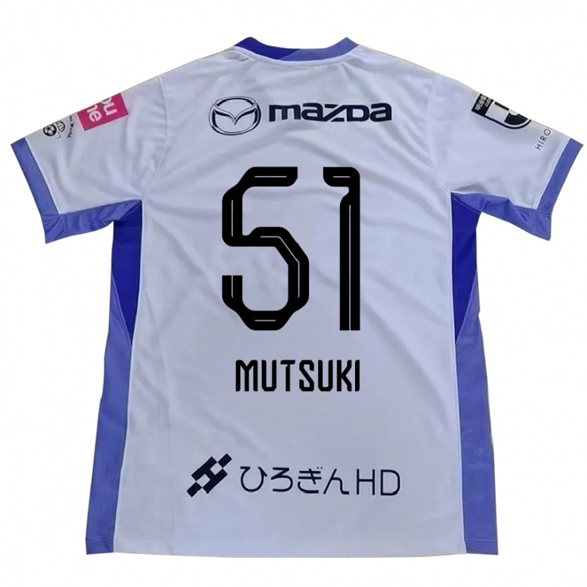 Danxen Heren Mutsuki Kato #51 Wit Oranje Uitshirt Uittenue 2025/26 T-Shirt