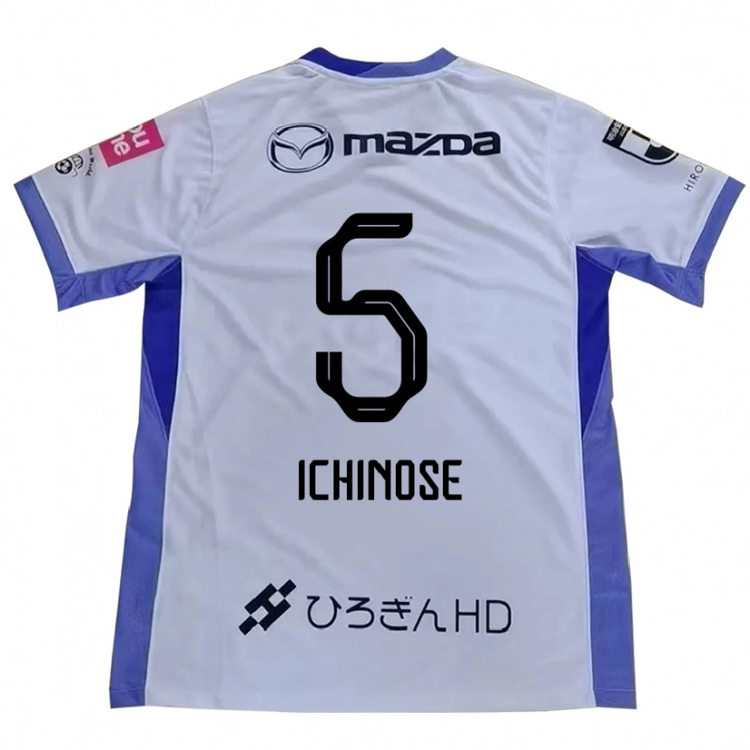 Danxen Heren Chisato Ichinose #5 Wit Oranje Uitshirt Uittenue 2025/26 T-Shirt