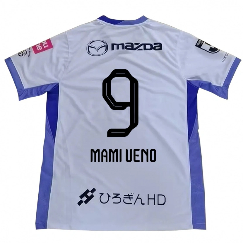 Danxen Heren Mami Ueno #9 Wit Oranje Uitshirt Uittenue 2025/26 T-Shirt