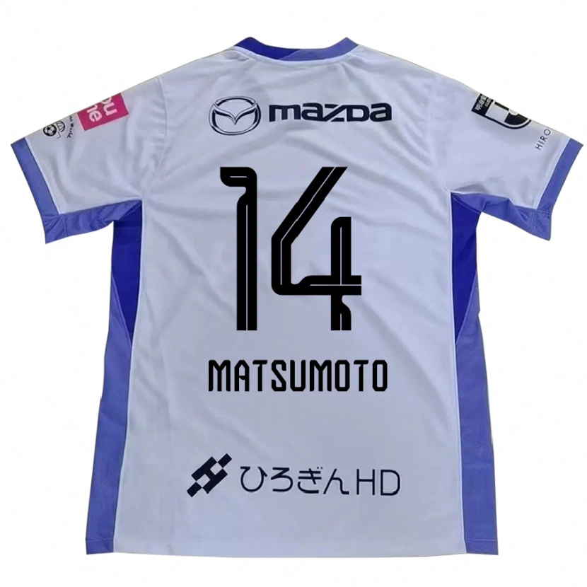 Danxen Heren Manaka Matsumoto #14 Wit Oranje Uitshirt Uittenue 2025/26 T-Shirt