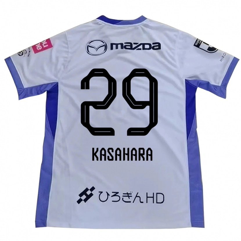 Danxen Heren Ayano Kasahara #29 Wit Oranje Uitshirt Uittenue 2025/26 T-Shirt