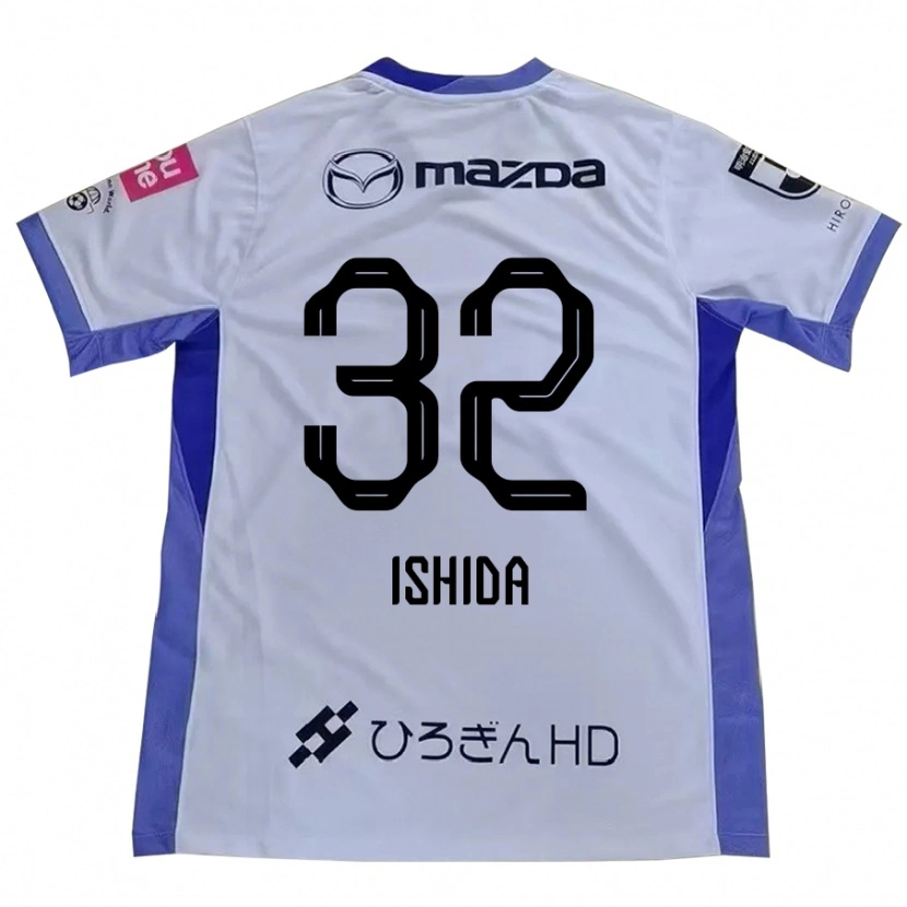 Danxen Heren Hinaha Ishida #32 Wit Oranje Uitshirt Uittenue 2025/26 T-Shirt