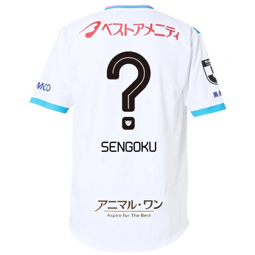 Danxen Heren Arata Sengoku #0 Wit Roze Uitshirt Uittenue 2025/26 T-Shirt