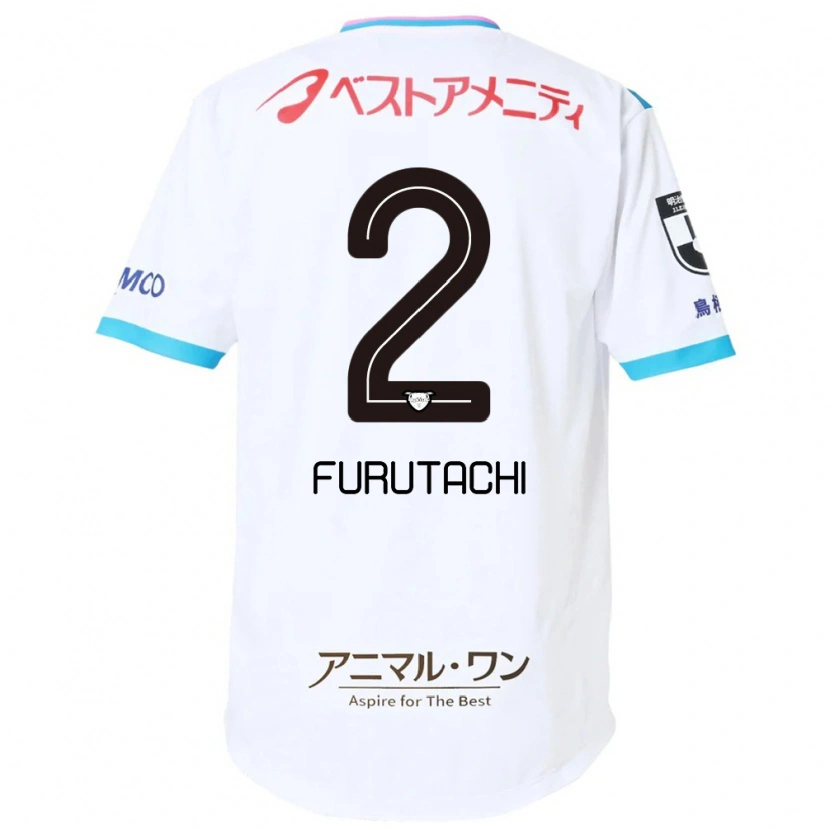 Danxen Heren Shuya Furutachi #2 Wit Roze Uitshirt Uittenue 2025/26 T-Shirt