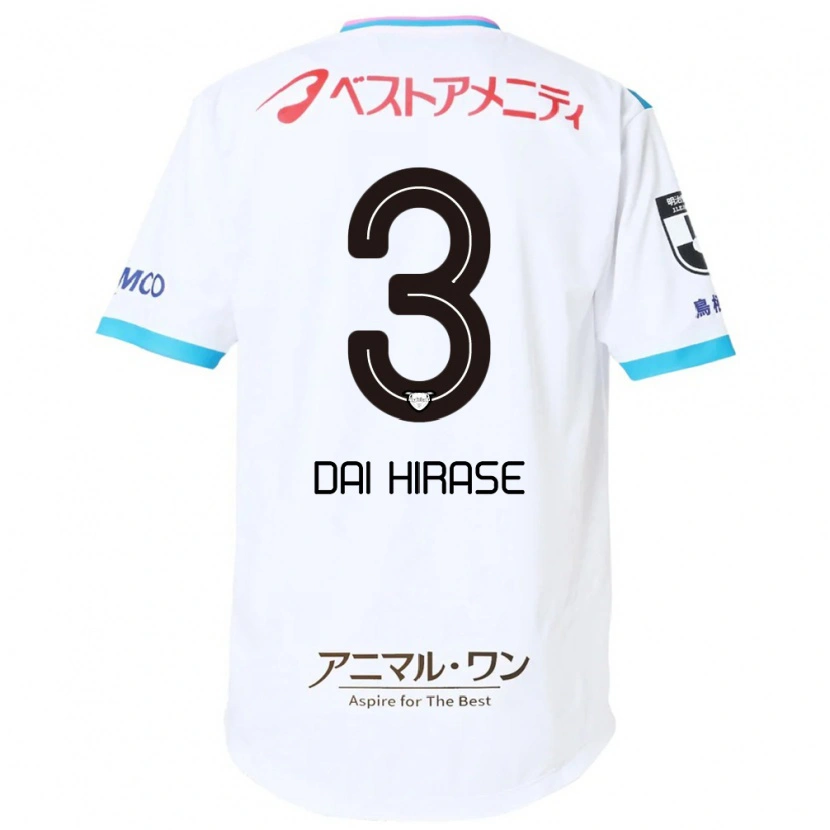 Danxen Heren Dai Hirase #3 Wit Roze Uitshirt Uittenue 2025/26 T-Shirt