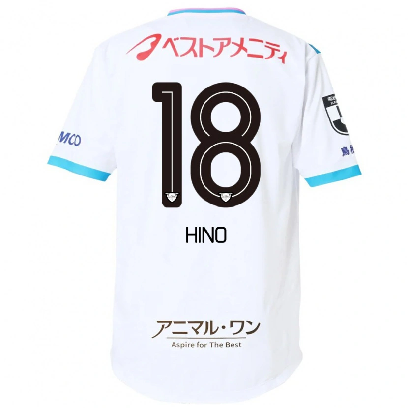 Danxen Heren Shota Hino #18 Wit Roze Uitshirt Uittenue 2025/26 T-Shirt