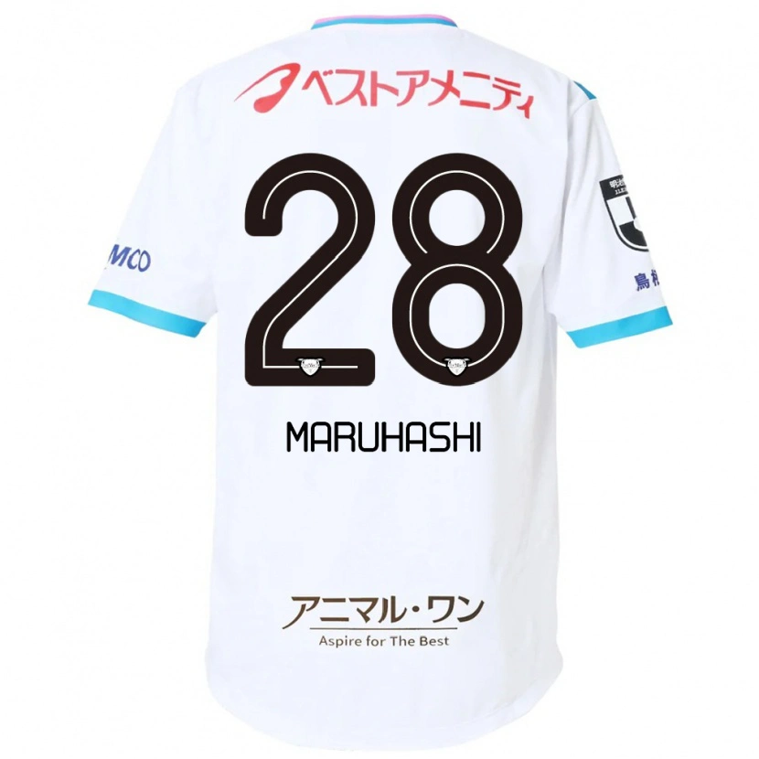 Danxen Heren Yusuke Maruhashi #28 Wit Roze Uitshirt Uittenue 2025/26 T-Shirt