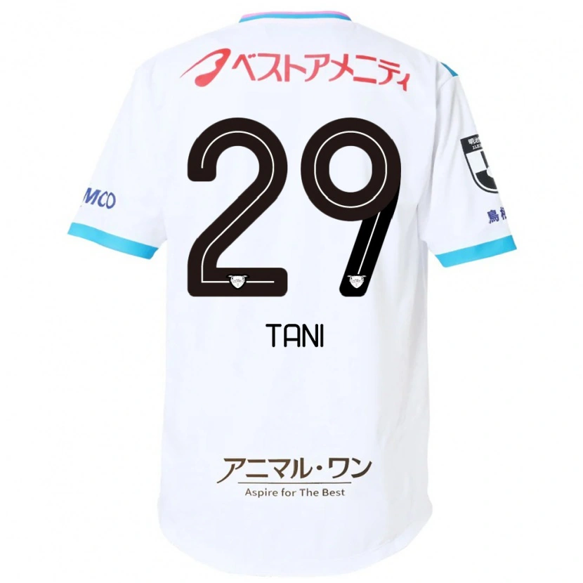 Danxen Heren Daichi Tani #29 Wit Roze Uitshirt Uittenue 2025/26 T-Shirt