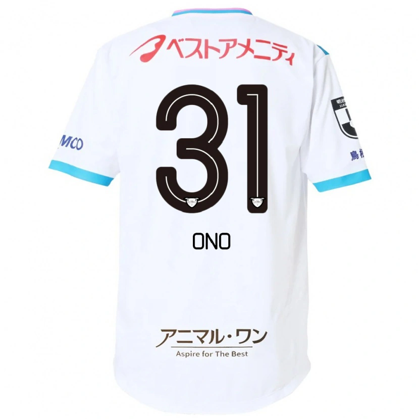 Danxen Heren Ren Ono #31 Wit Roze Uitshirt Uittenue 2025/26 T-Shirt