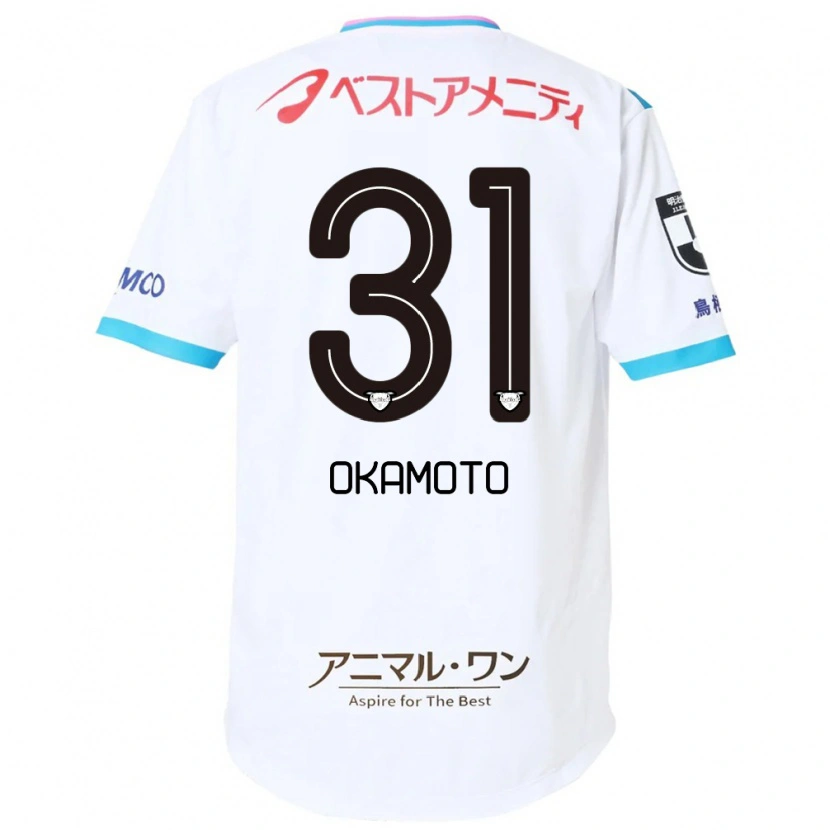 Danxen Heren Masahiro Okamoto #31 Wit Roze Uitshirt Uittenue 2025/26 T-Shirt