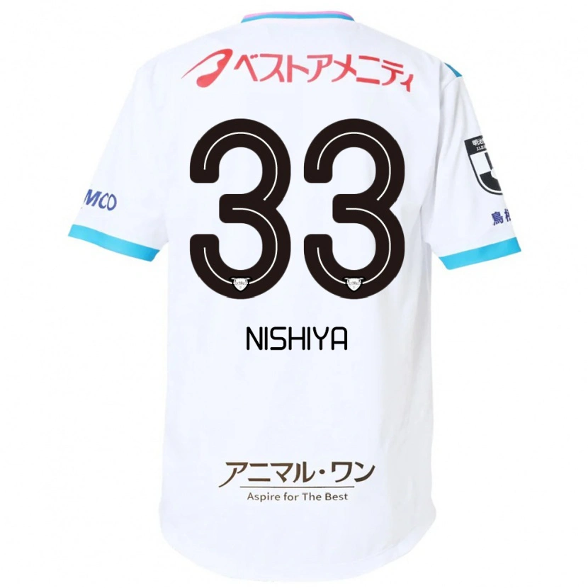 Danxen Heren Kento Nishiya #33 Wit Roze Uitshirt Uittenue 2025/26 T-Shirt