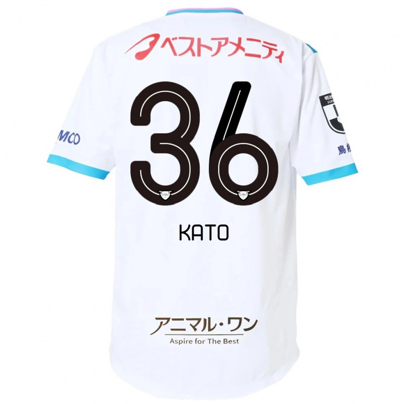 Danxen Heren Koichiro Kato #36 Wit Roze Uitshirt Uittenue 2025/26 T-Shirt