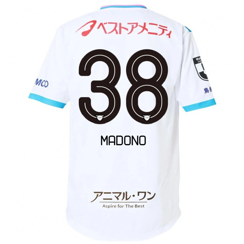 Danxen Heren Kyosuke Madono #38 Wit Roze Uitshirt Uittenue 2025/26 T-Shirt