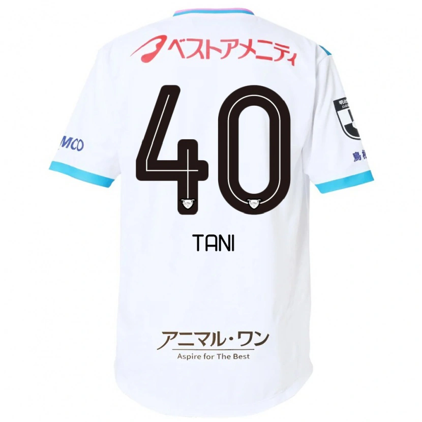 Danxen Heren Teyan Tani #40 Wit Roze Uitshirt Uittenue 2025/26 T-Shirt