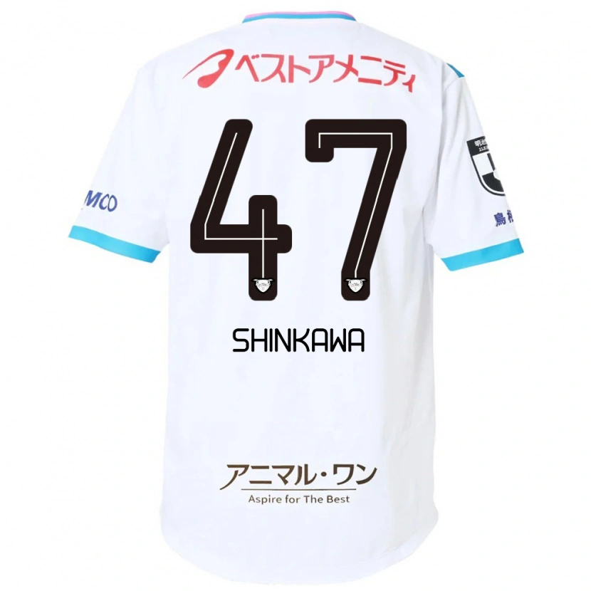 Danxen Heren Shion Shinkawa #47 Wit Roze Uitshirt Uittenue 2025/26 T-Shirt
