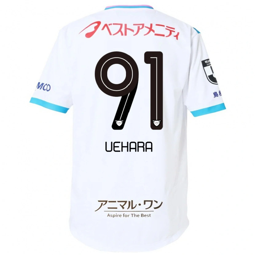 Danxen Heren Makito Uehara #91 Wit Roze Uitshirt Uittenue 2025/26 T-Shirt