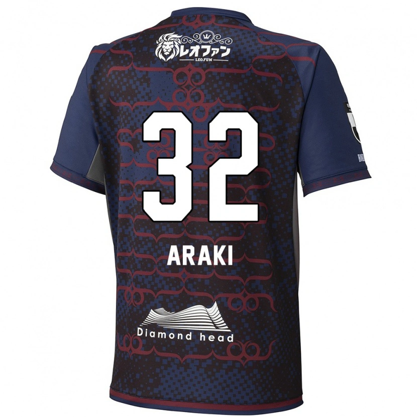 Danxen Heren Kento Araki #32 Blauw Rood Uitshirt Uittenue 2025/26 T-Shirt