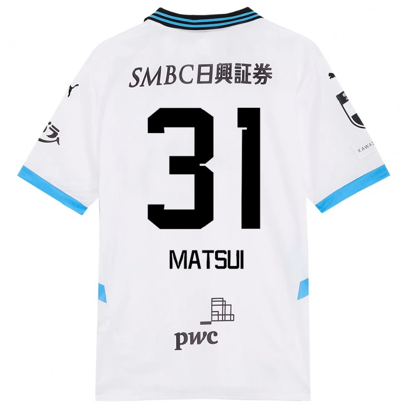 Danxen Heren Renji Matsui #31 Wit Hemelsblauw Uitshirt Uittenue 2025/26 T-Shirt