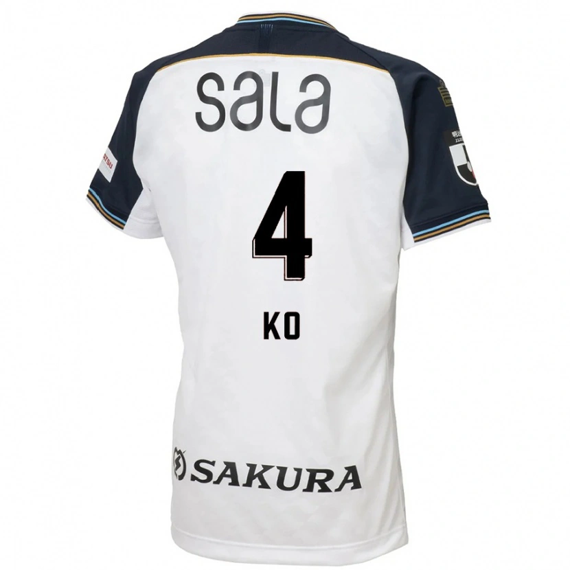 Danxen Heren Ko Matsubara #4 Wit Zwart Uitshirt Uittenue 2025/26 T-Shirt