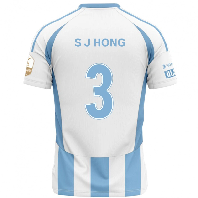 Danxen Heren Jae-Seok Hong #3 Wit Hemelsblauw Uitshirt Uittenue 2025/26 T-Shirt