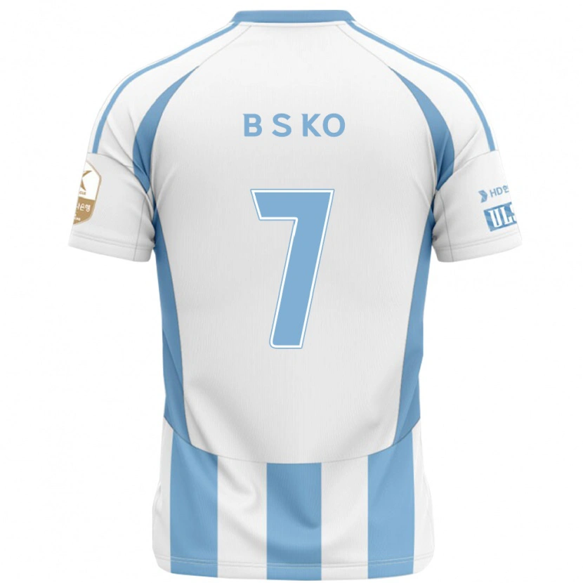 Danxen Heren Seung-Beom Ko #7 Wit Hemelsblauw Uitshirt Uittenue 2025/26 T-Shirt