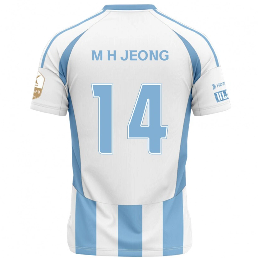 Danxen Heren Min-Hyeok Jeong #14 Wit Hemelsblauw Uitshirt Uittenue 2025/26 T-Shirt