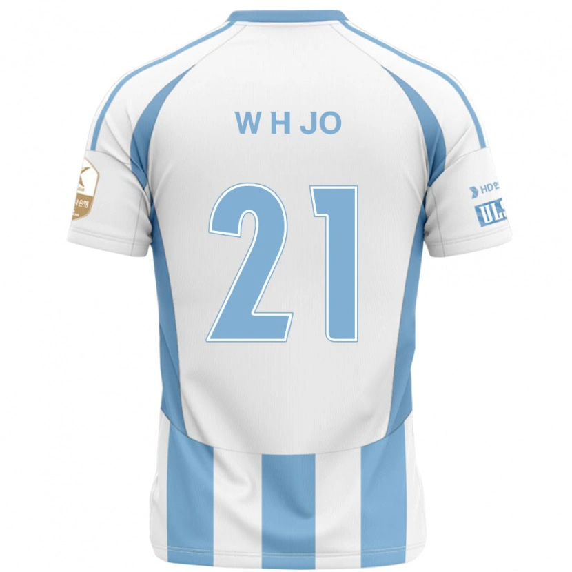 Danxen Heren Hyeon-Woo Jo #21 Wit Hemelsblauw Uitshirt Uittenue 2025/26 T-Shirt